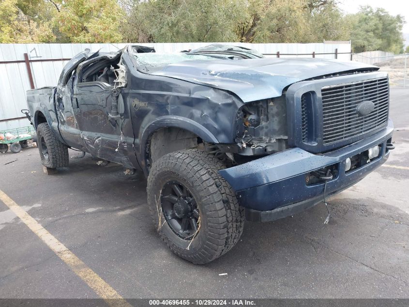 2005 FORD F-250 #2990356287