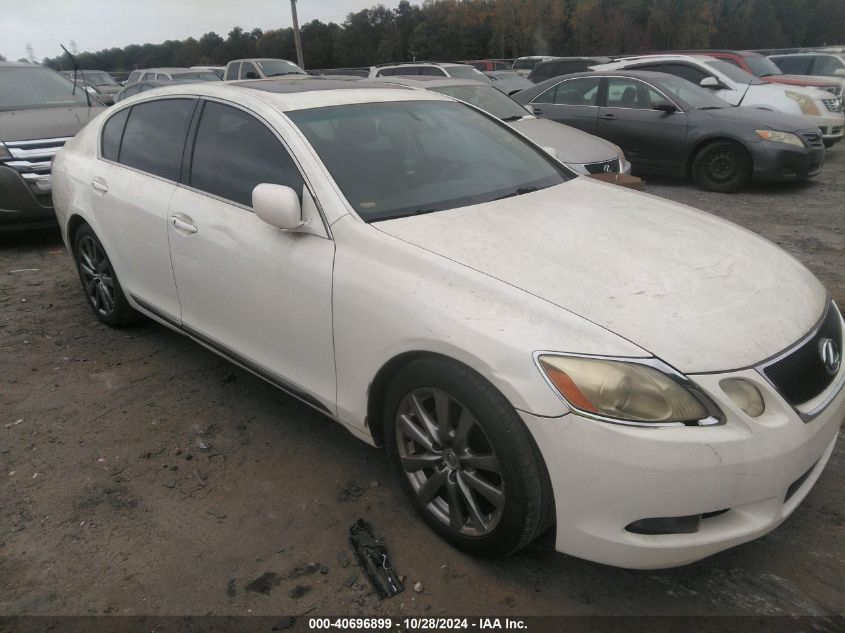 2006 LEXUS GS 300 #3037546956