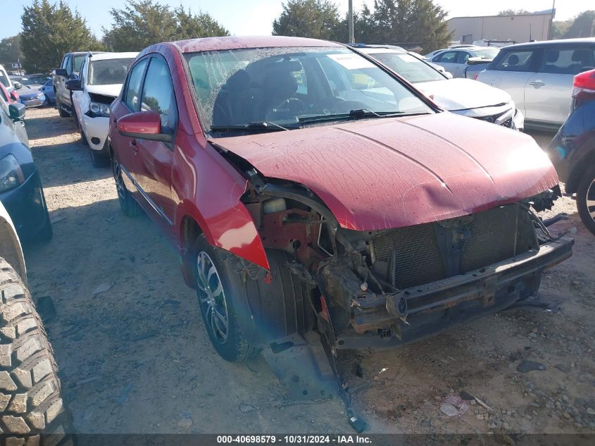 2012 NISSAN SENTRA 2.0 S #2992822712