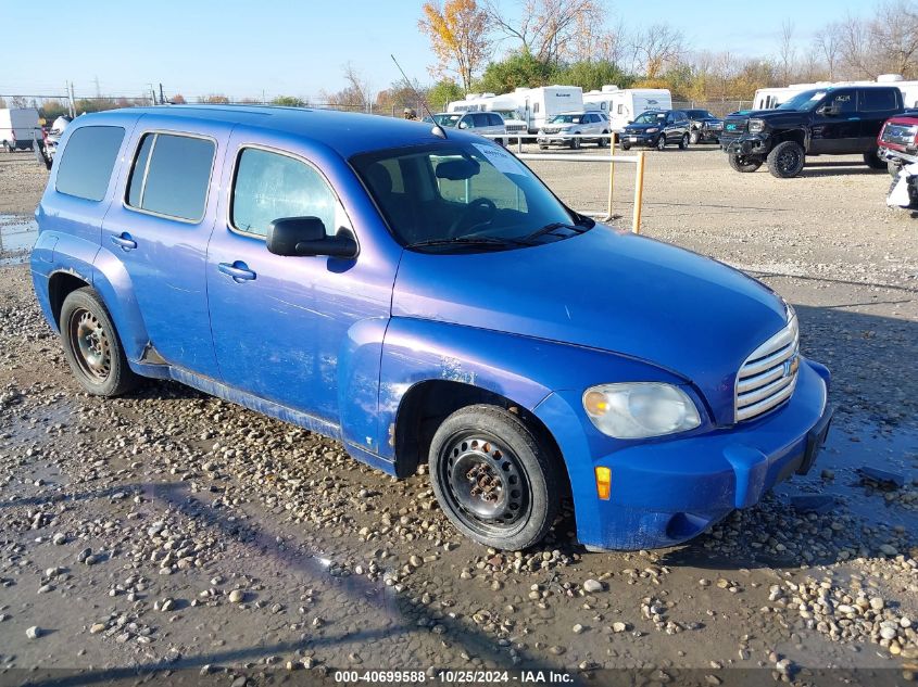 2008 CHEVROLET HHR LS #3006594650