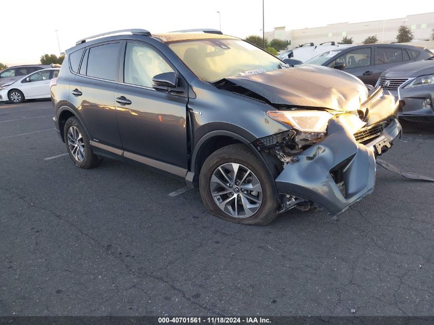 2018 TOYOTA RAV4 HYBRID XLE #2992820681