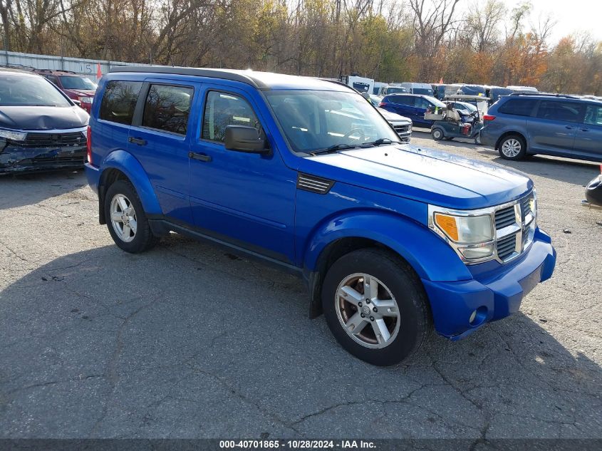 2007 DODGE NITRO SXT #2992822651