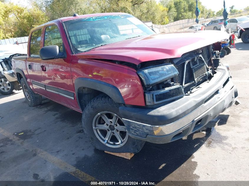 2005 CHEVROLET SILVERADO 1500 Z71 #2990356271