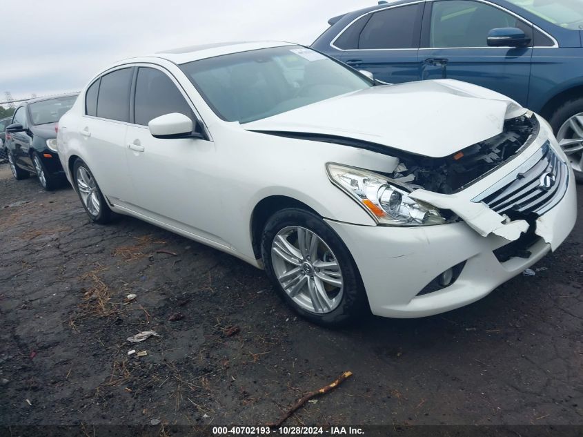 2012 INFINITI G25 JOURNEY #3037546773