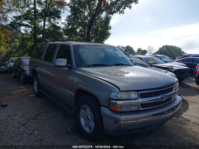 2001 CHEVROLET SUBURBAN 1500 LT #3035075192