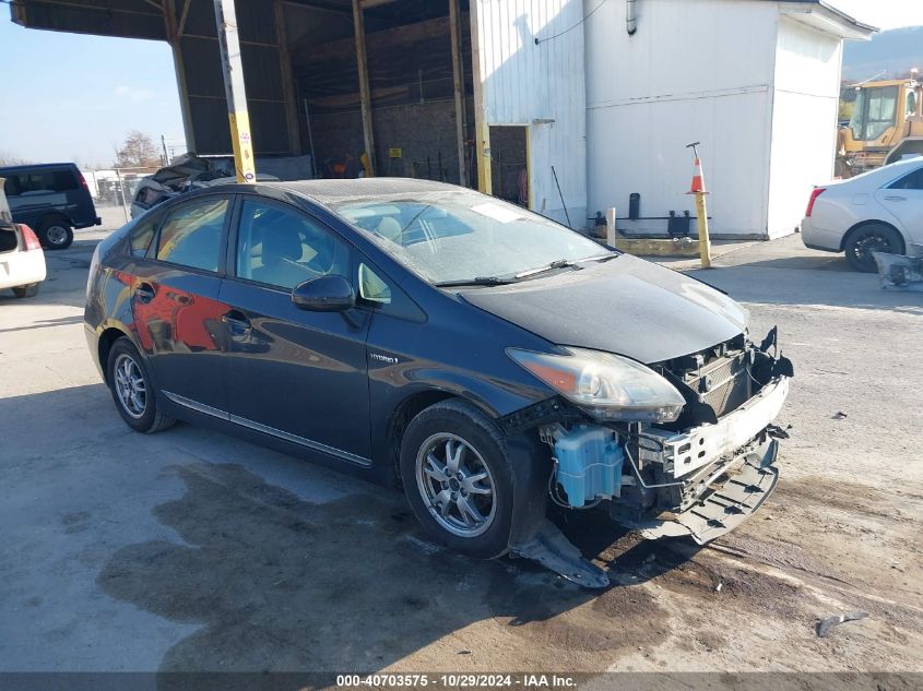 2011 TOYOTA PRIUS THREE #3035075153