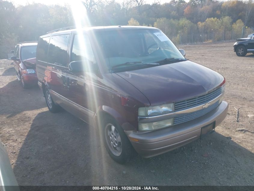 2003 CHEVROLET ASTRO LS #2994067987