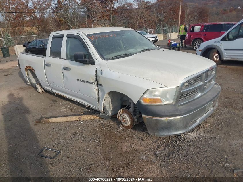 2011 RAM RAM 1500 ST #2990347284