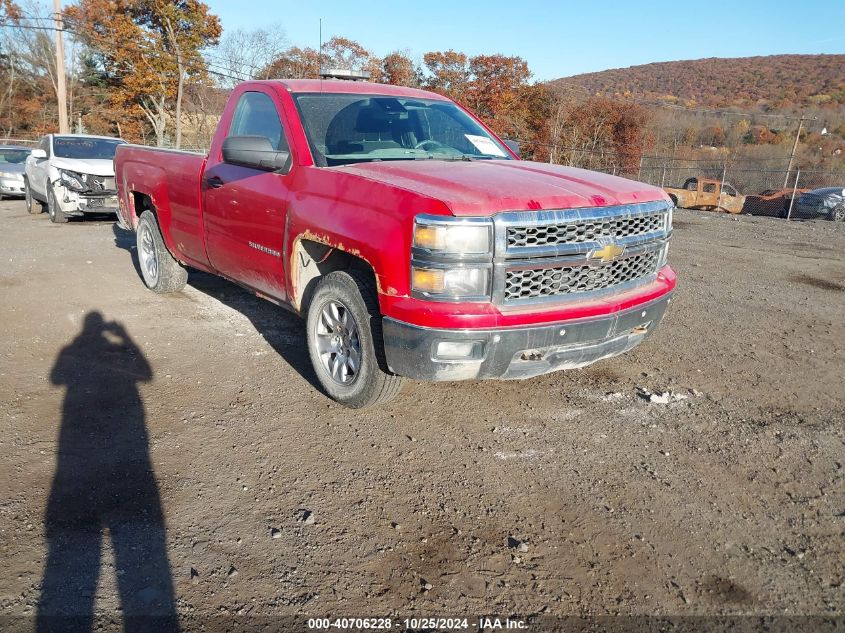 2014 CHEVROLET SILVERADO 1500 1LT #2982985476