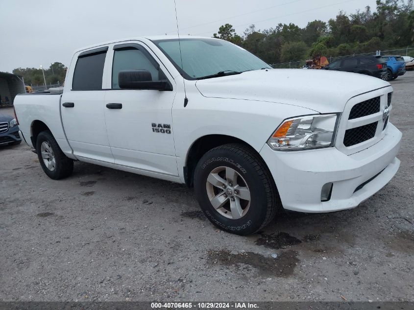 2018 RAM 1500 EXPRESS  4X2 5'7 BOX #3035075058