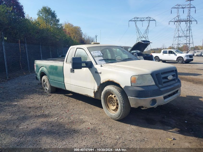 2008 FORD F150 #3007840331