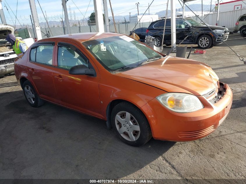 2007 CHEVROLET COBALT LS #3031250605