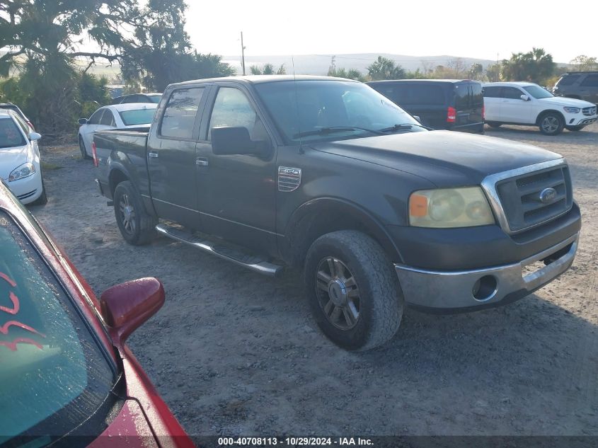 2006 FORD F-150 LARIAT/XLT #2995296680