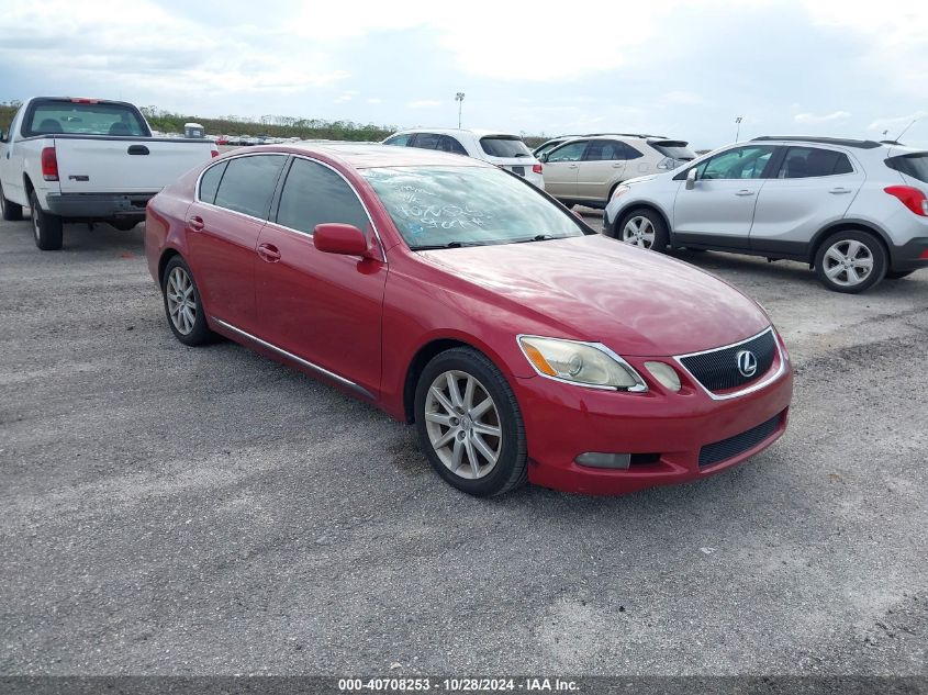 2006 LEXUS GS 300 #2992823074