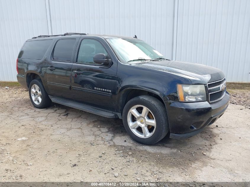 2009 CHEVROLET SUBURBAN 1500 LT2 #3004094512