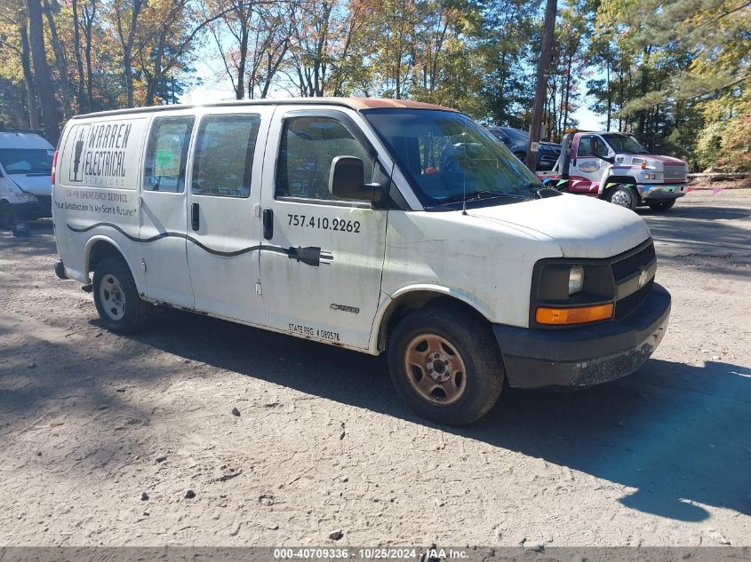 2003 CHEVROLET EXPRESS #2995296650