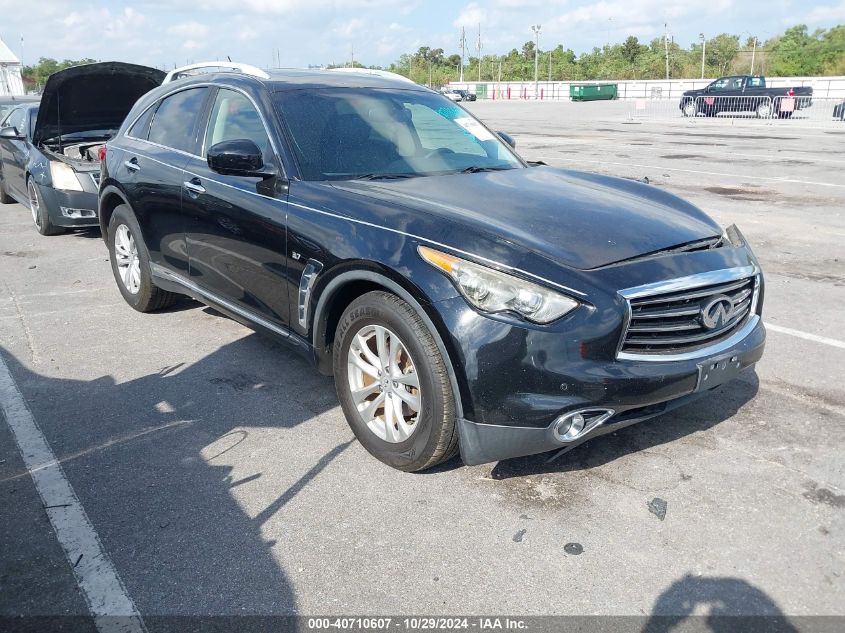 2014 INFINITI QX70 #3042560244