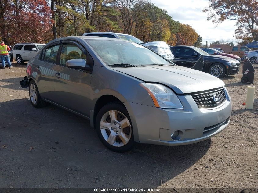 2008 NISSAN SENTRA 2.0S #2995296398