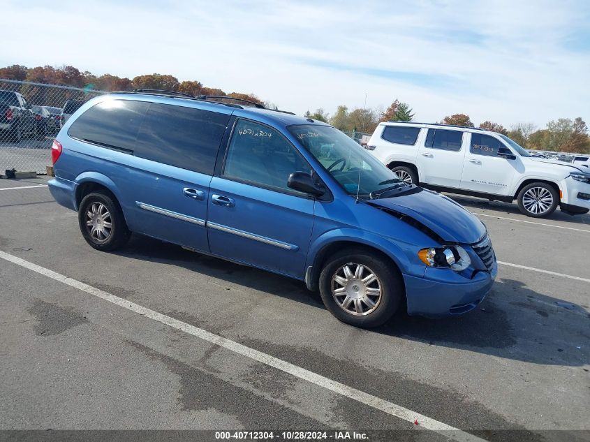 2007 CHRYSLER TOWN & COUNTRY TOURING #2996536132