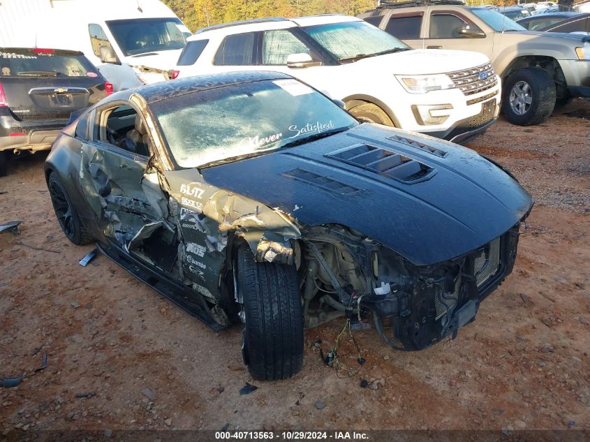 2004 NISSAN 350Z #3006595076