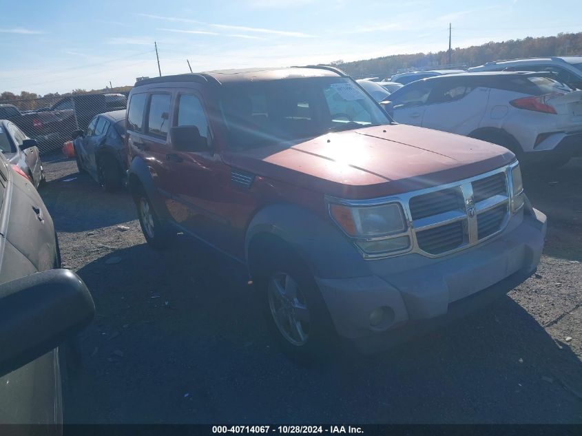 2007 DODGE NITRO SXT #2992821999