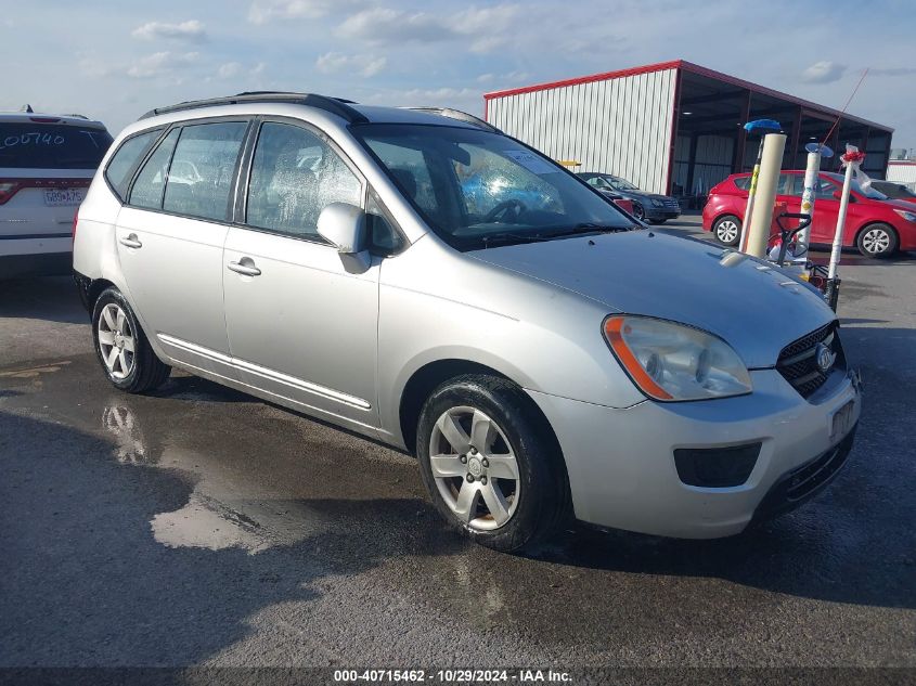 2008 KIA RONDO LX #2997781233