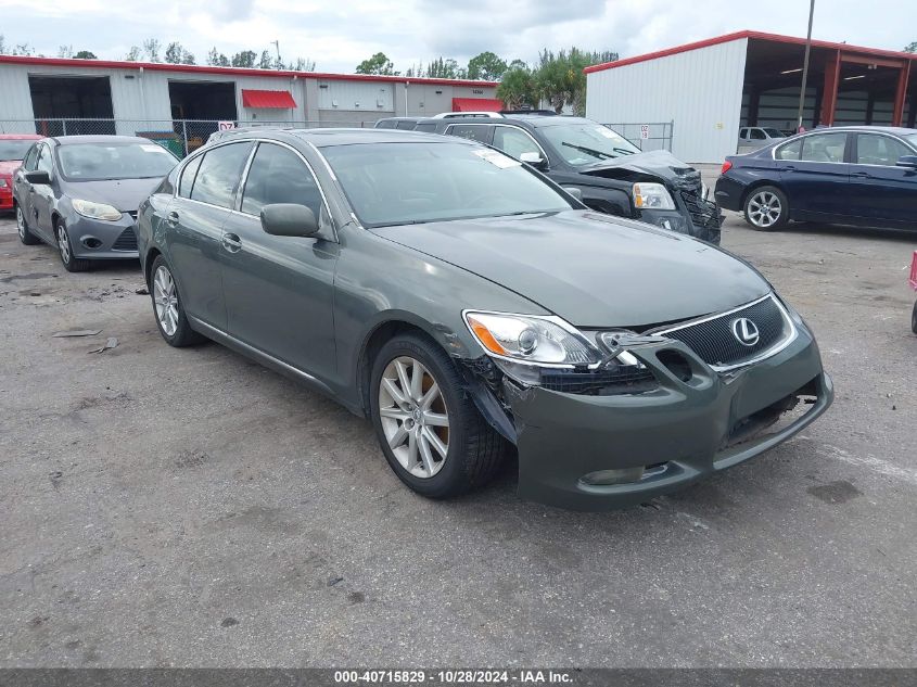 2006 LEXUS GS 300 #2992821977