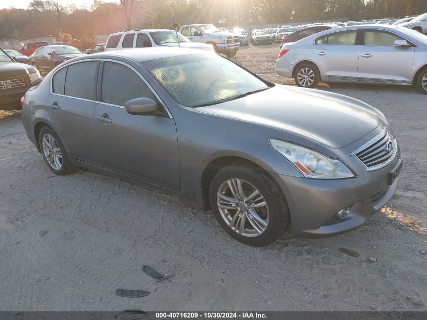 2011 INFINITI G25X #2995296205