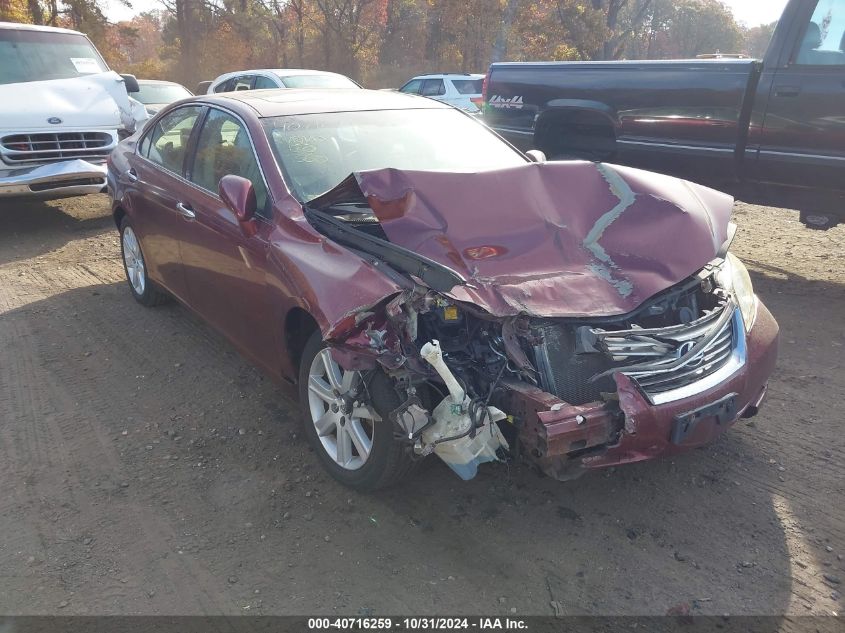 2008 LEXUS ES 350 #2995296201