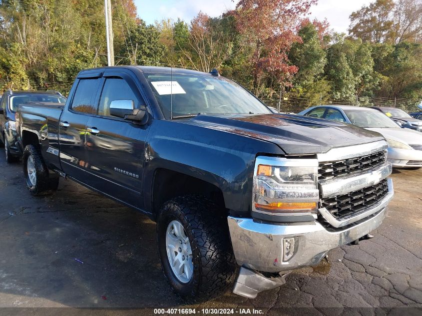 2019 CHEVROLET SILVERADO 1500 LD LT #3057076093