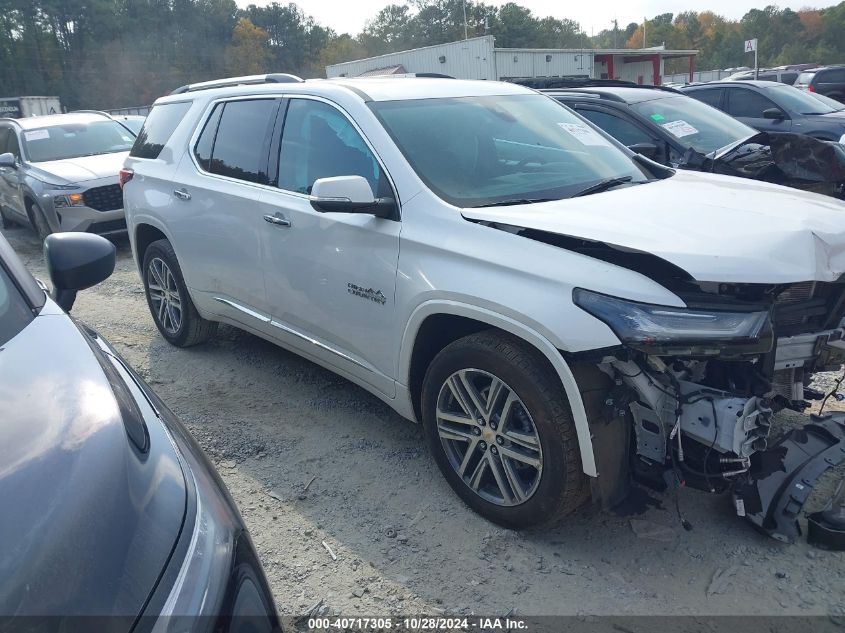 2023 CHEVROLET TRAVERSE AWD HIGH COUNTRY #3037547058