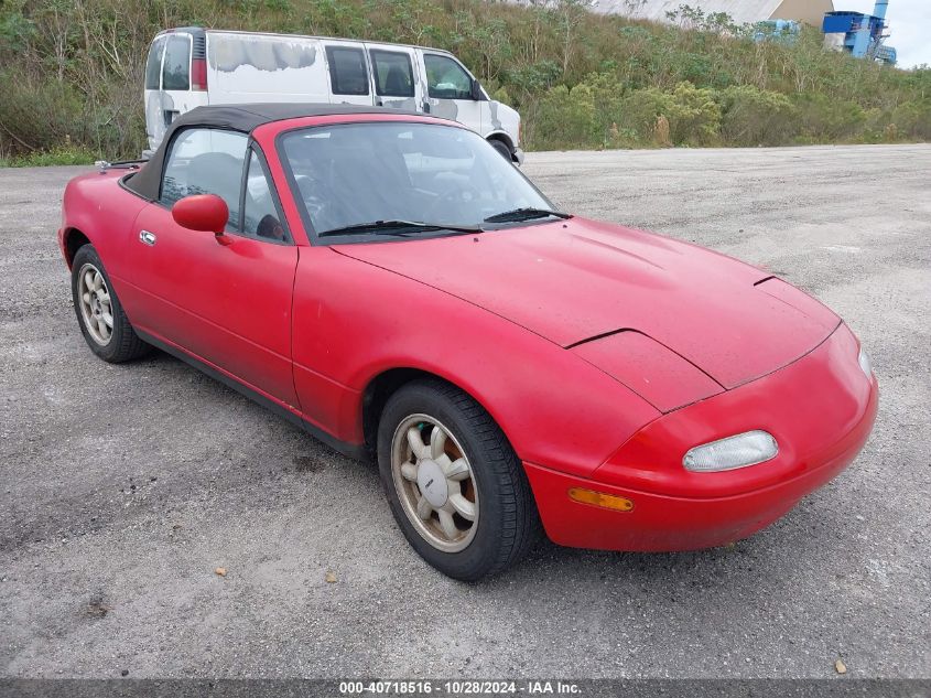 1991 MAZDA MX-5 MIATA #2995280958