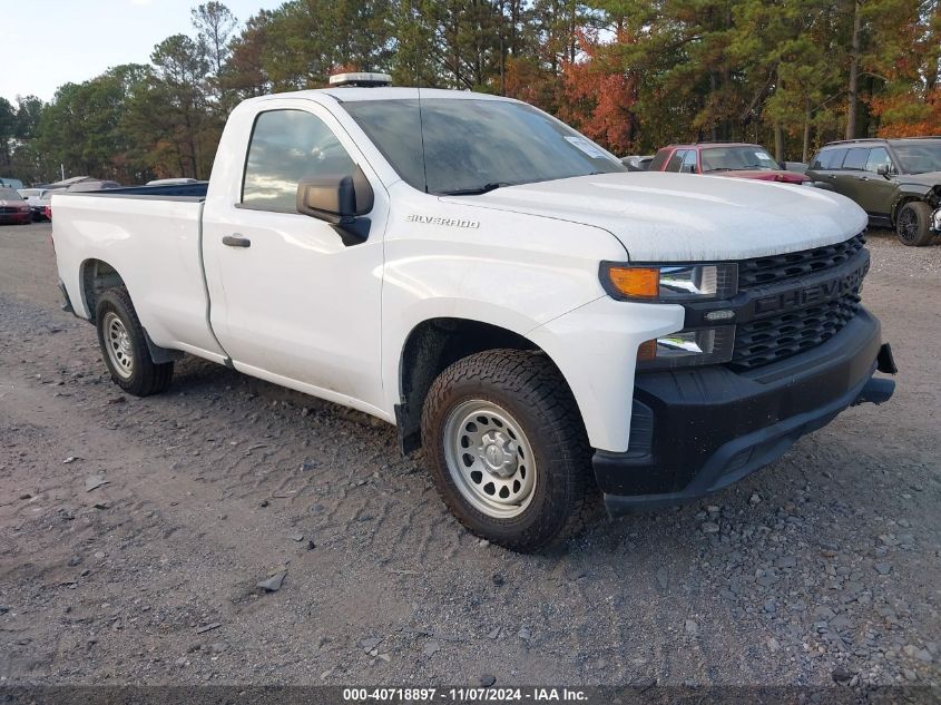 2019 CHEVROLET SILVERADO 1500 WORK TRUCK #3001577209