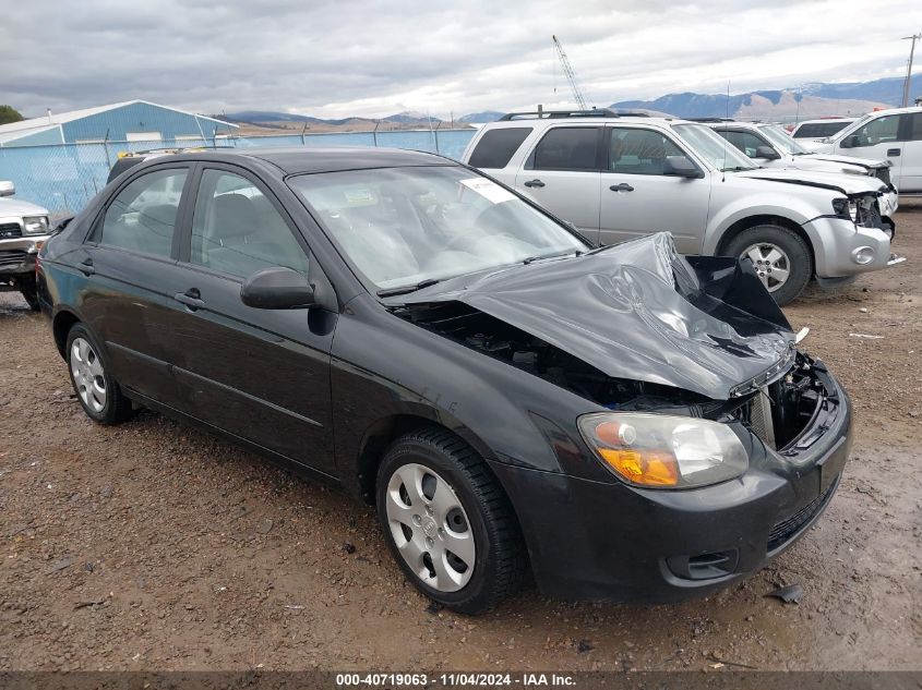 2009 KIA SPECTRA EX #3044580144