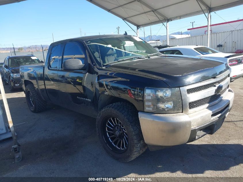 2012 CHEVROLET SILVERADO 1500 LS #3035095244