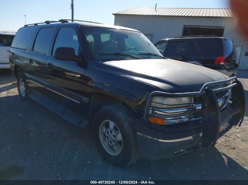 2001 CHEVROLET SUBURBAN 1500 LT #3050084045