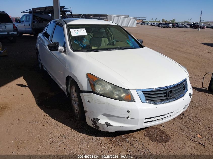 2009 HONDA ACCORD LXP #3053066785