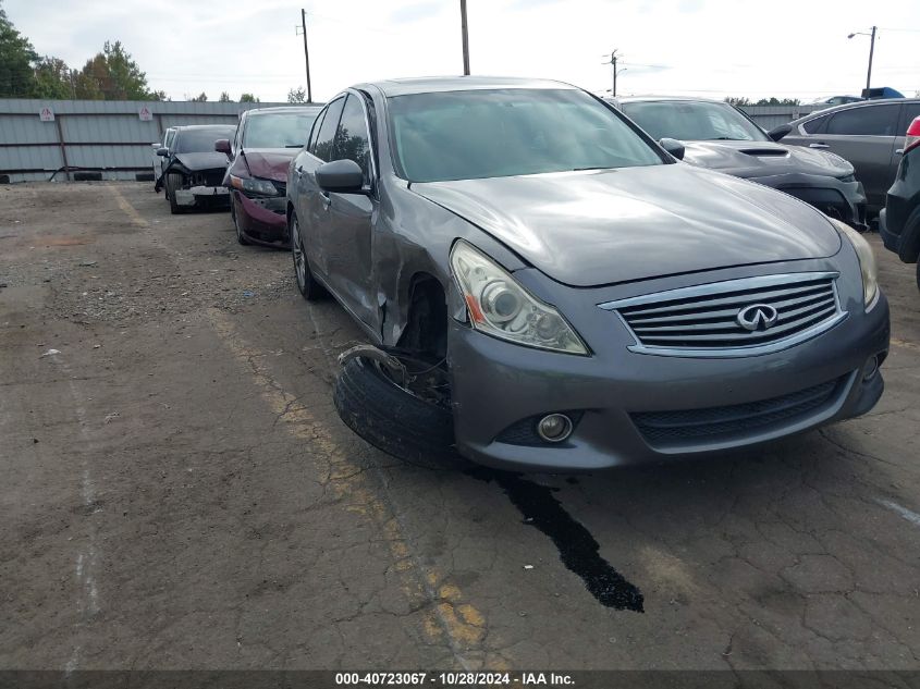 2013 INFINITI G37 JOURNEY #3035074193