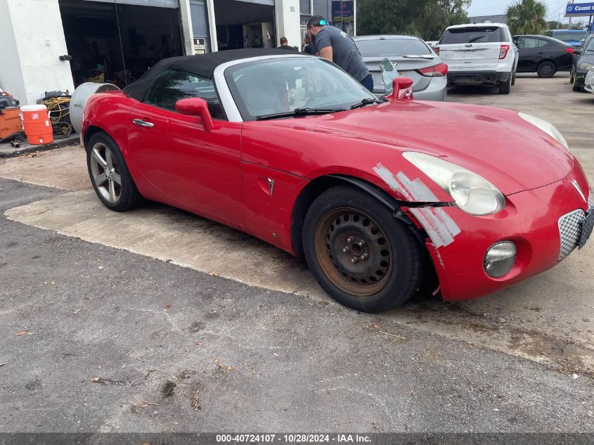 2007 PONTIAC SOLSTICE #3005347464