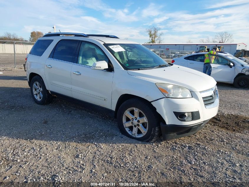 2008 SATURN OUTLOOK XR #3006595706