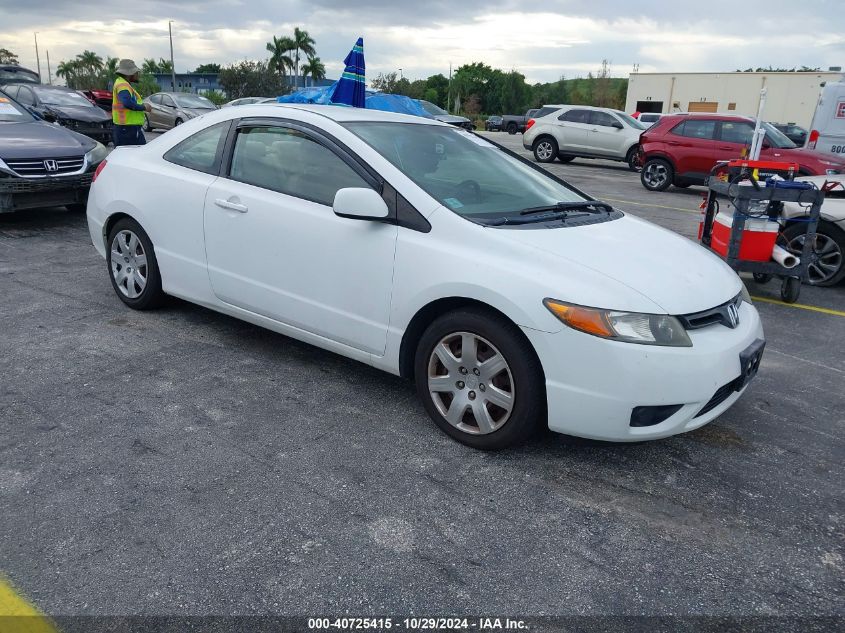 2006 HONDA CIVIC LX #3001577162