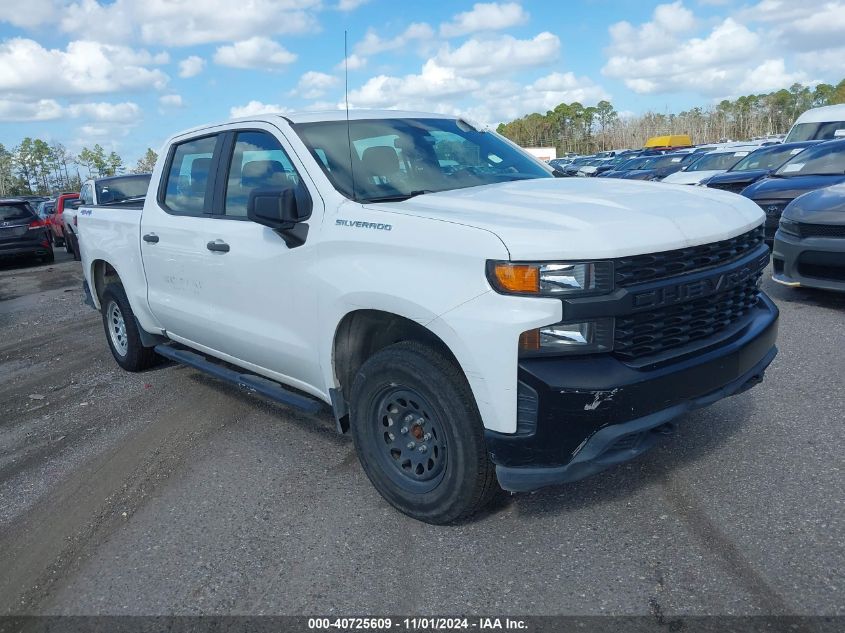 2021 CHEVROLET SILVERADO 1500 4WD  SHORT BED WT #2995296265