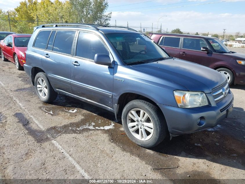 2007 TOYOTA HIGHLANDER HYBRID V6 #2992831551