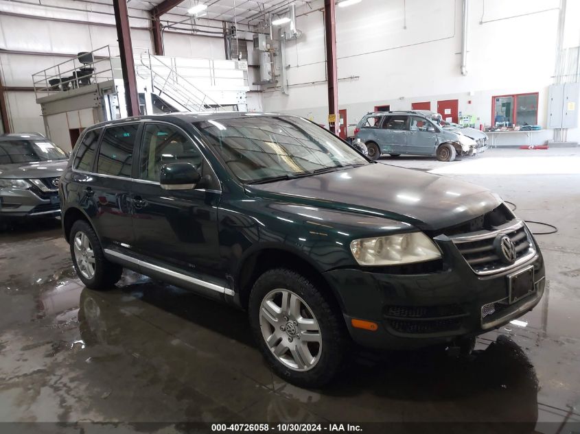 2006 VOLKSWAGEN TOUAREG V8 #3037522230