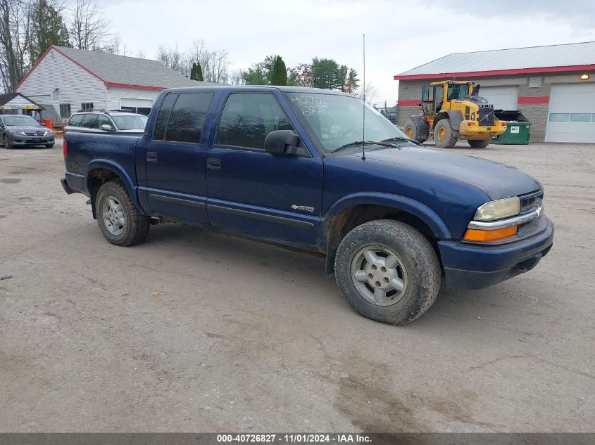 2004 CHEVROLET S-10 LS #2992822448