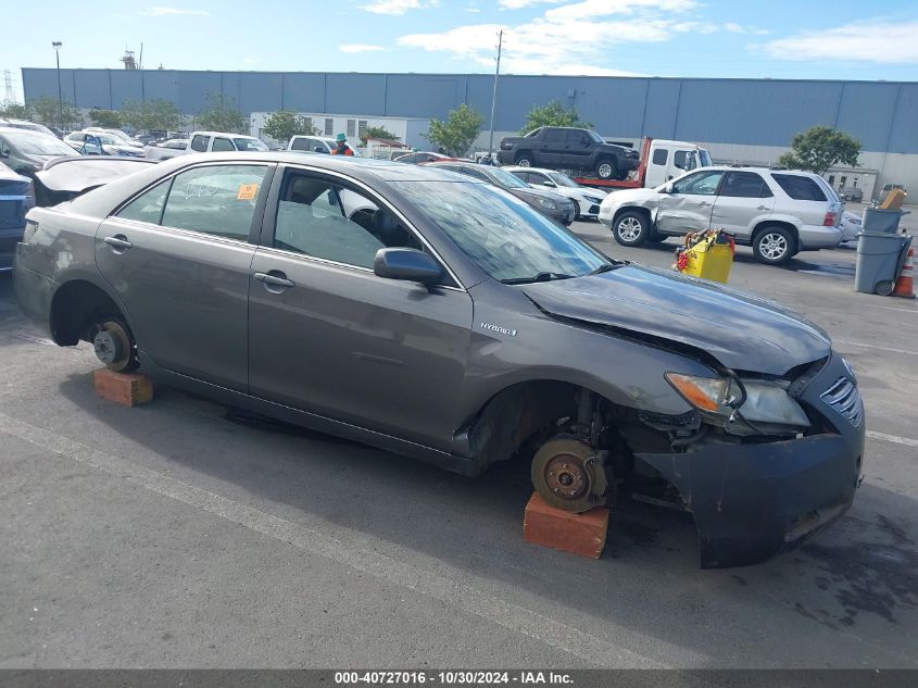 2007 TOYOTA CAMRY HYBRID #2992832583