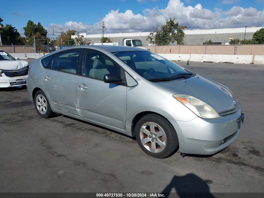 2004 TOYOTA PRIUS #2992832580