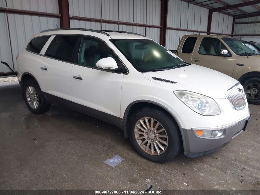 2010 BUICK ENCLAVE 1XL #2997781461