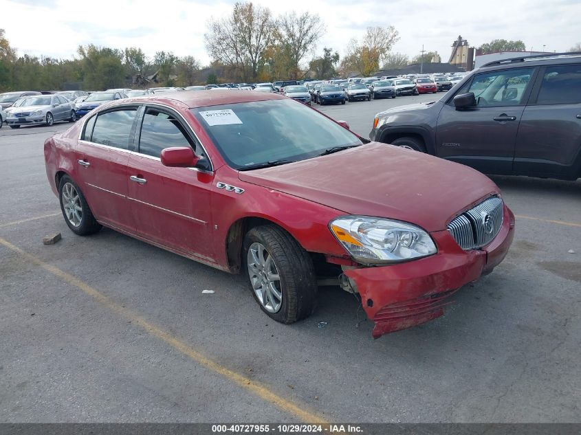 2008 BUICK LUCERNE CXL #3035084979