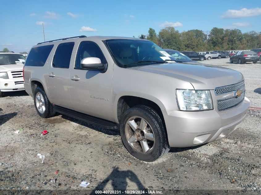 2007 CHEVROLET SUBURBAN 1500 LT #2992822432